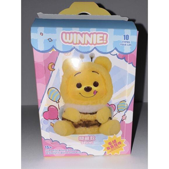 Miniso Winnie The Pooh Naughty Party Series Plush - Confirmed Tigger - Picture 4 of 7